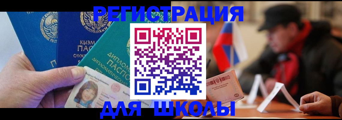 пропишу в квартире в Вязниках